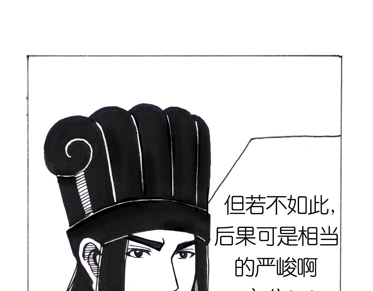 沮丧的原因