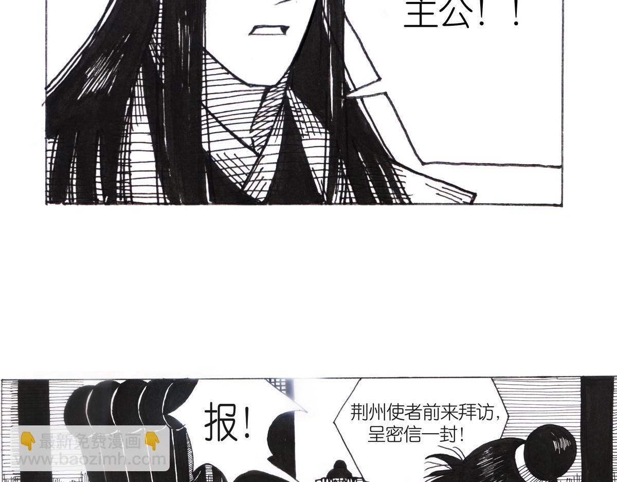 沮丧的原因