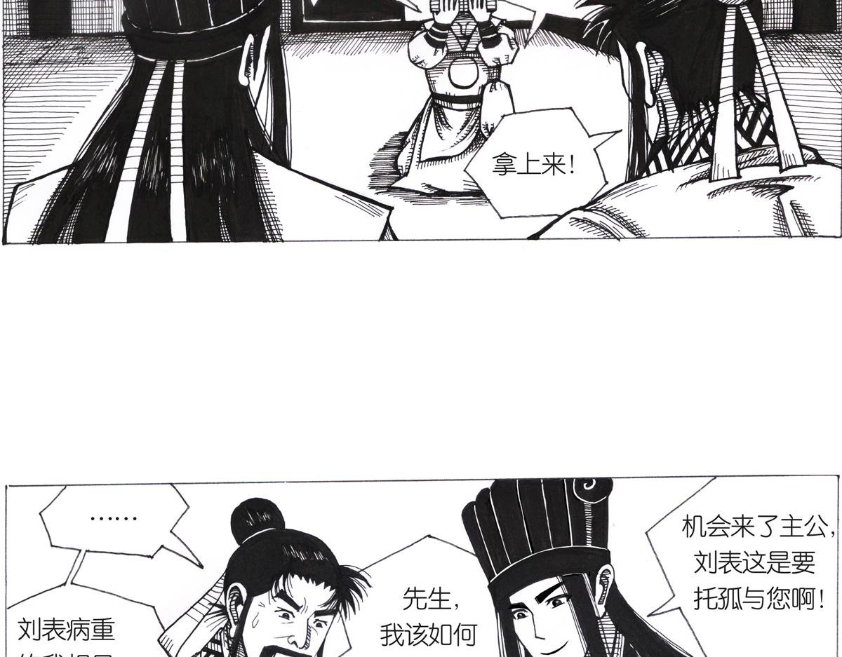 沮丧的原因