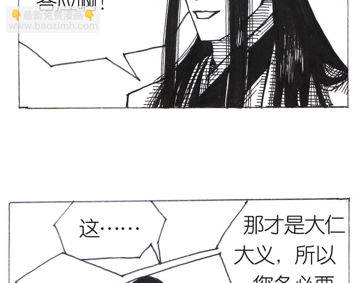 沮丧的原因