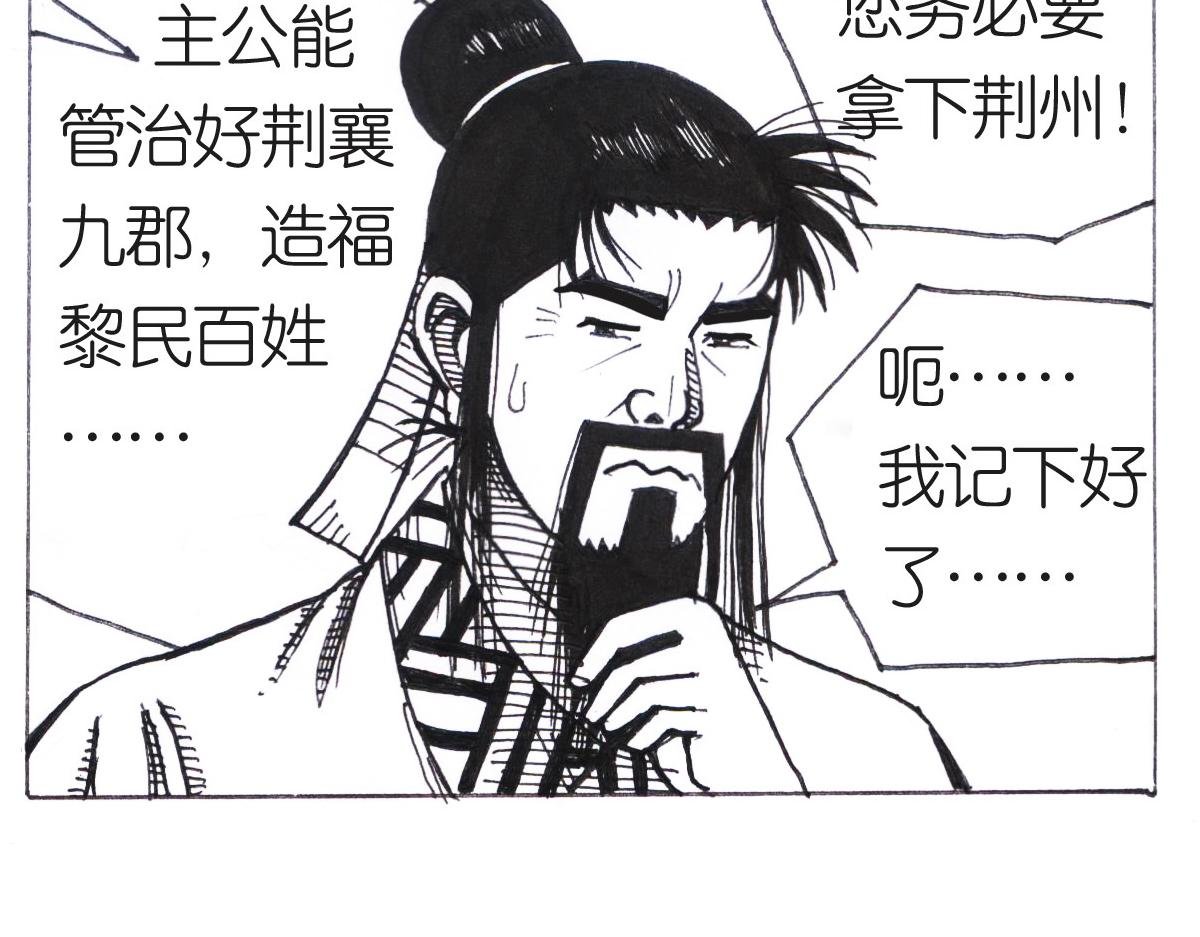 沮丧的原因