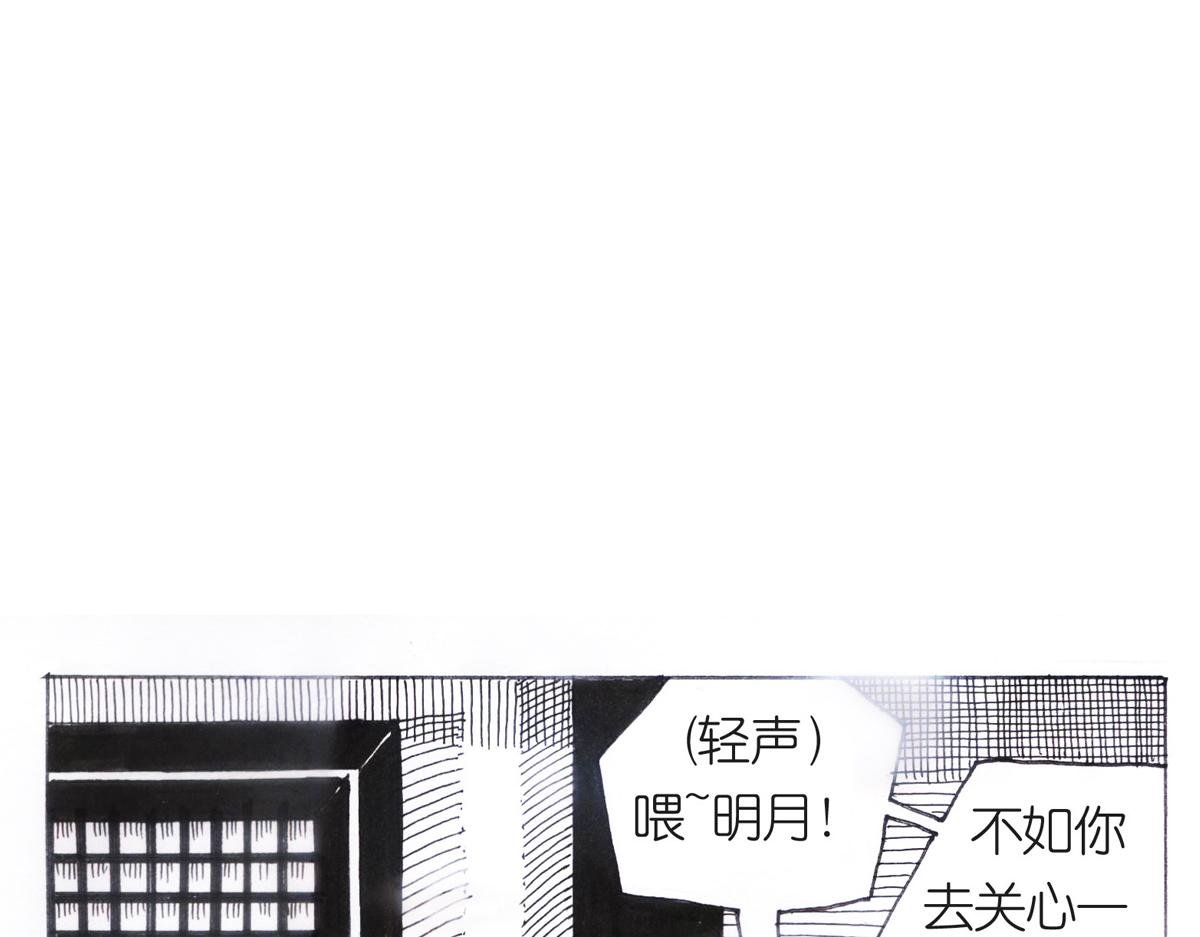 沮丧的原因