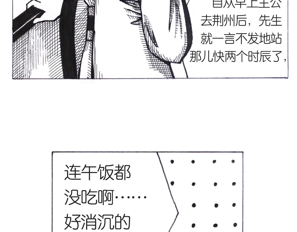 沮丧的原因
