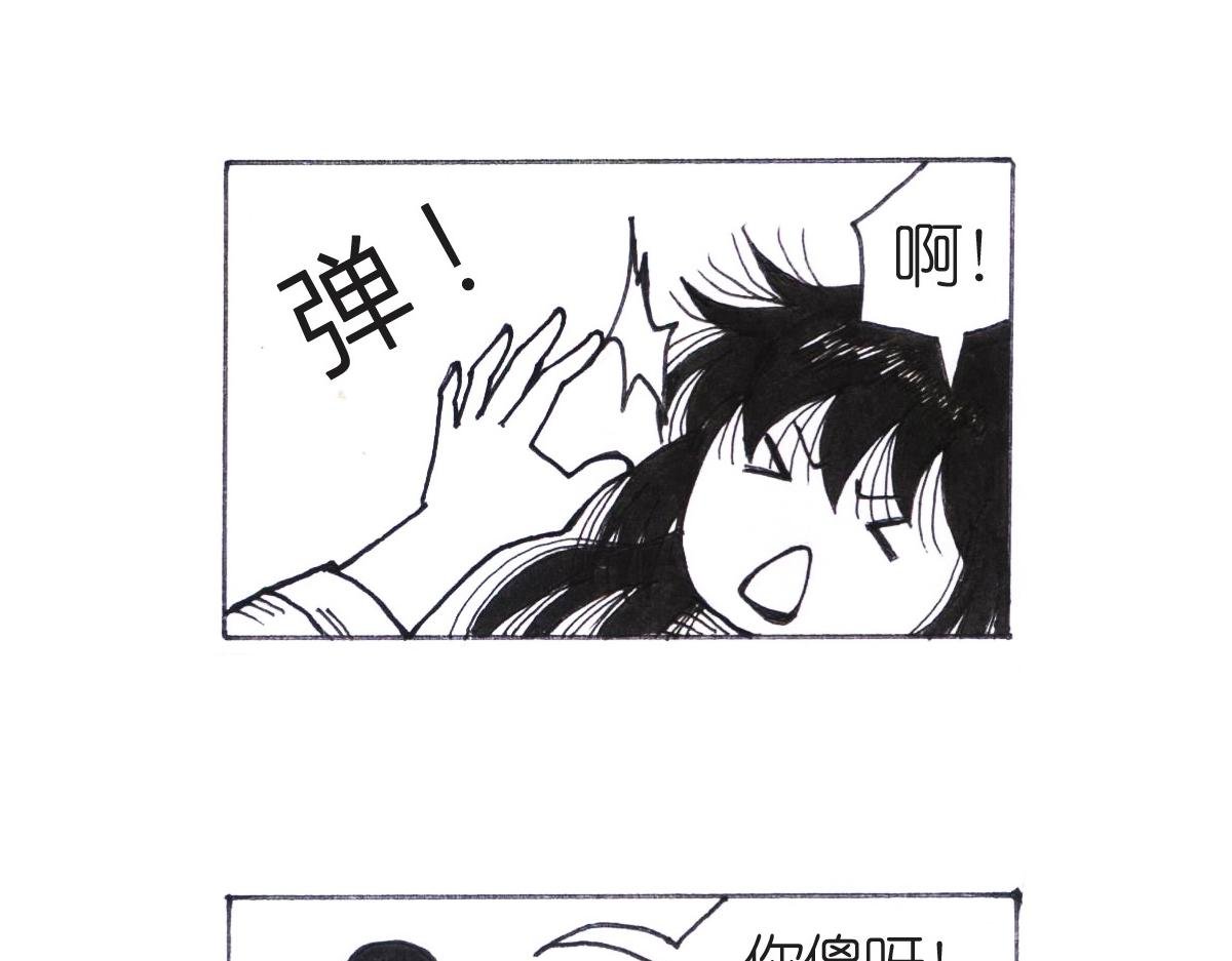 沮丧的原因
