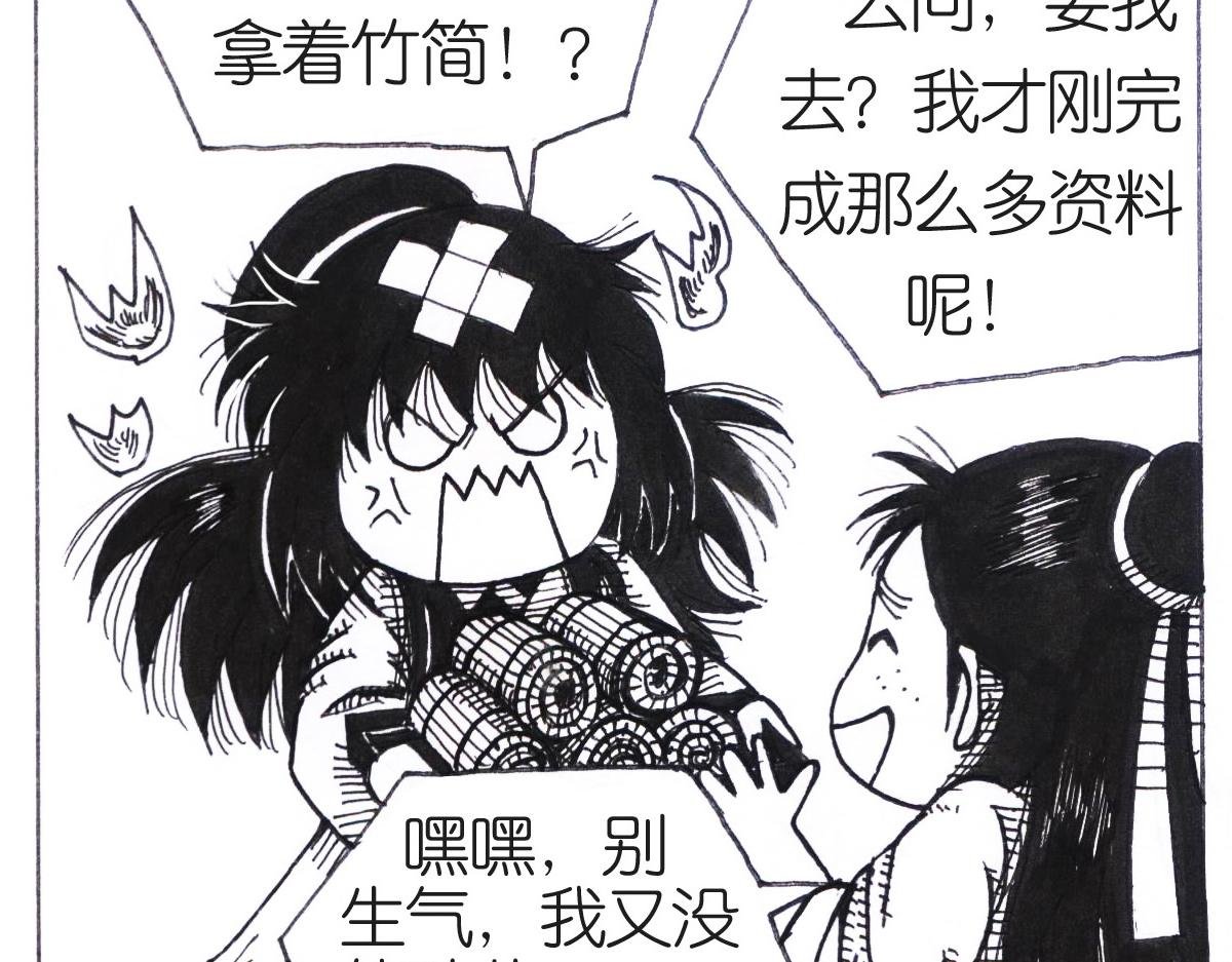 沮丧的原因