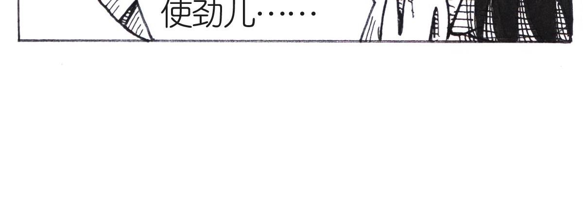 沮丧的原因