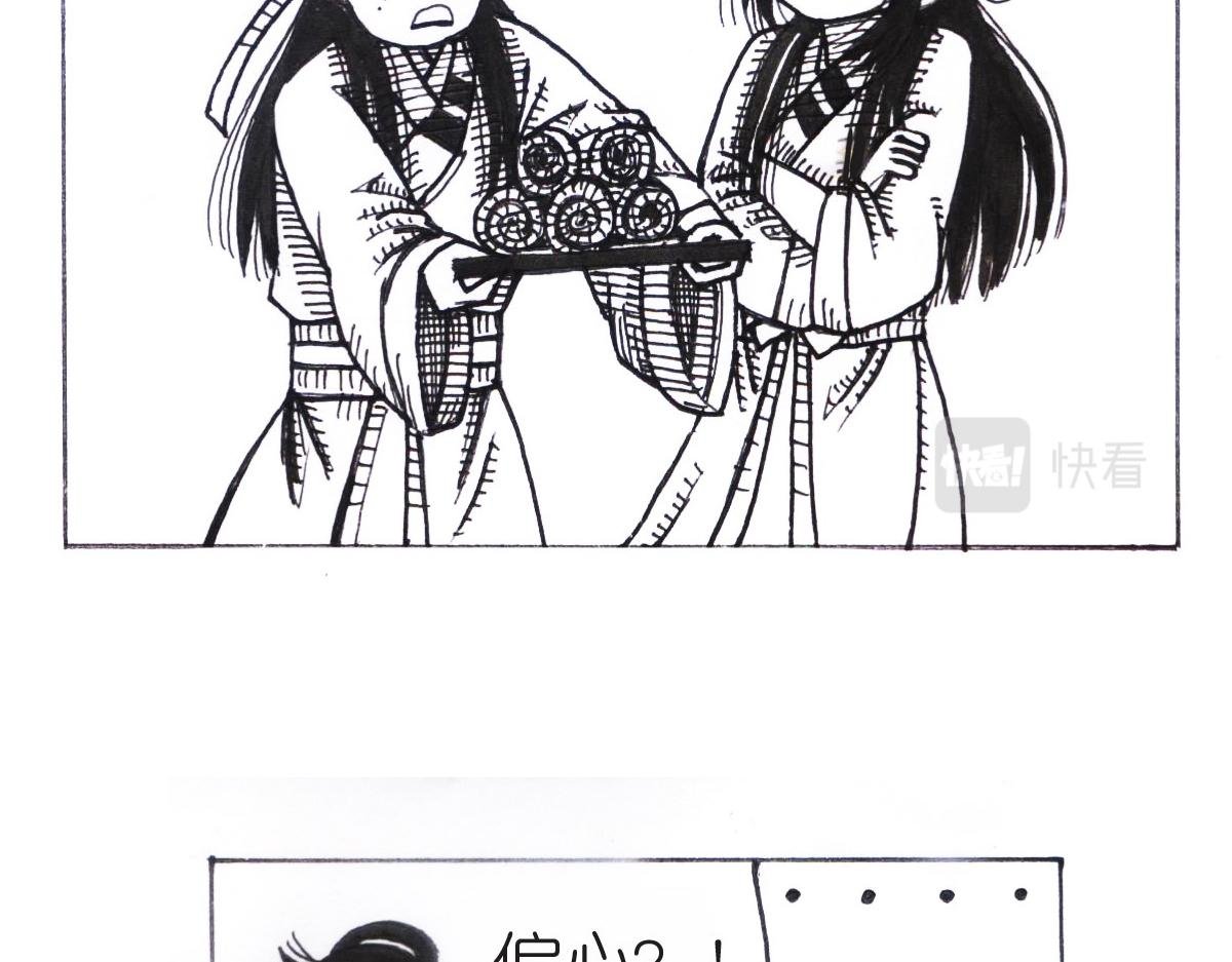 沮丧的原因