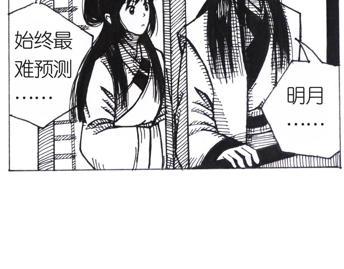 沮丧的原因