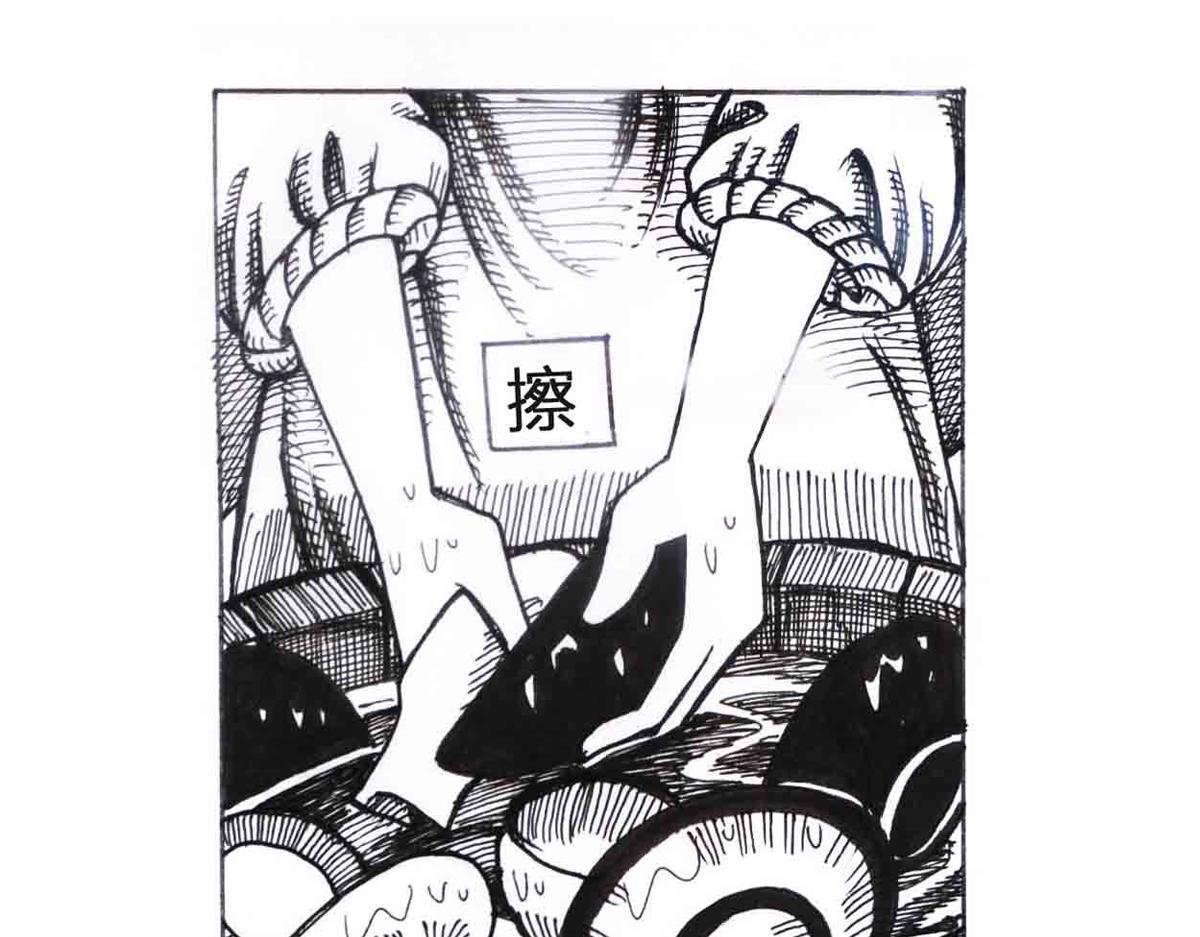 这么扯？