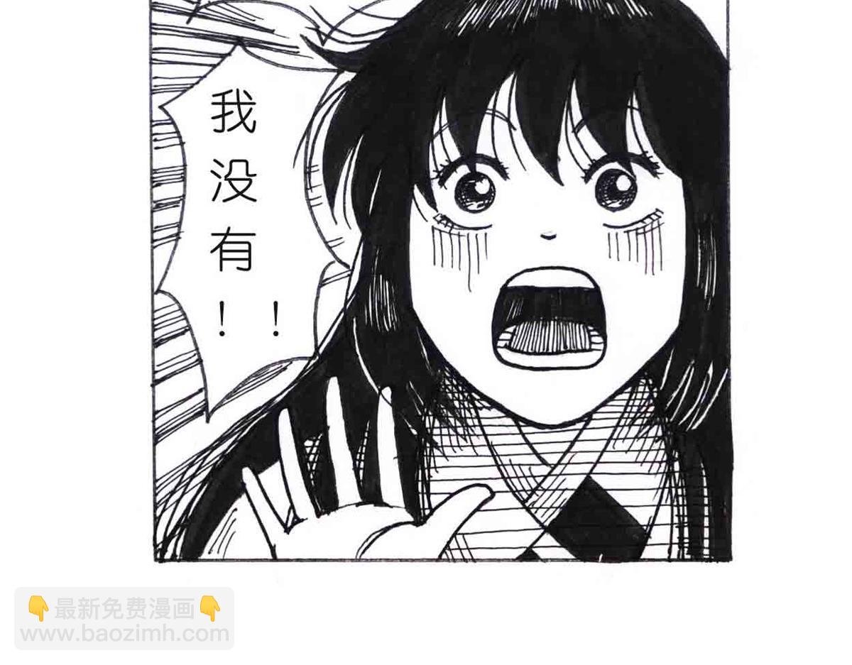 这么扯？