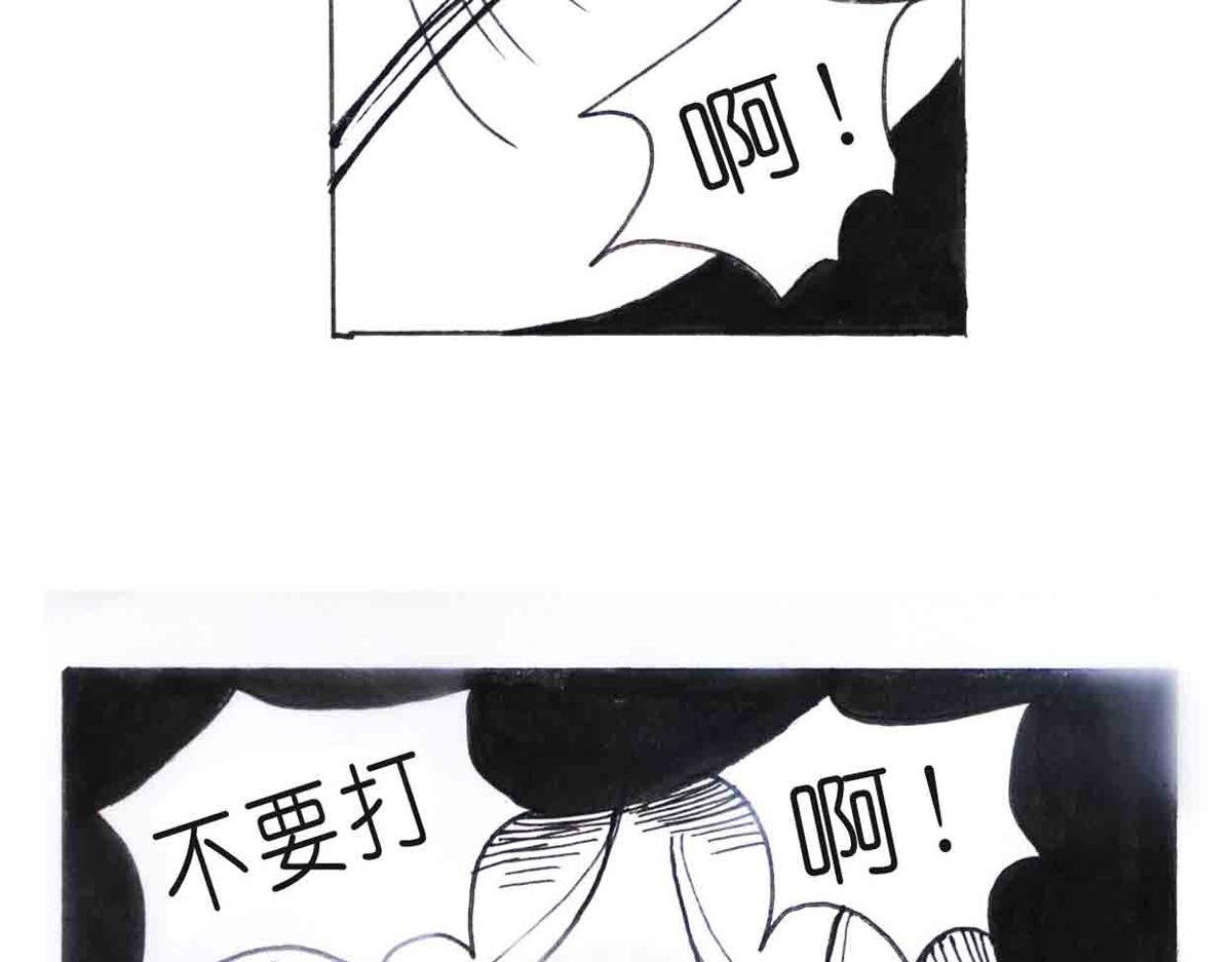 这么扯？