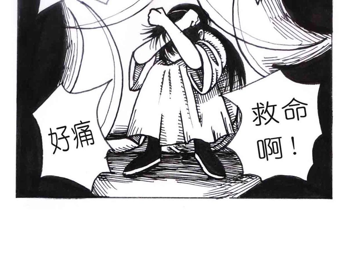 这么扯？