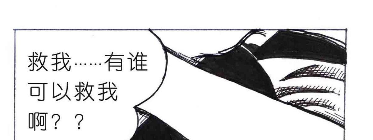 这么扯？