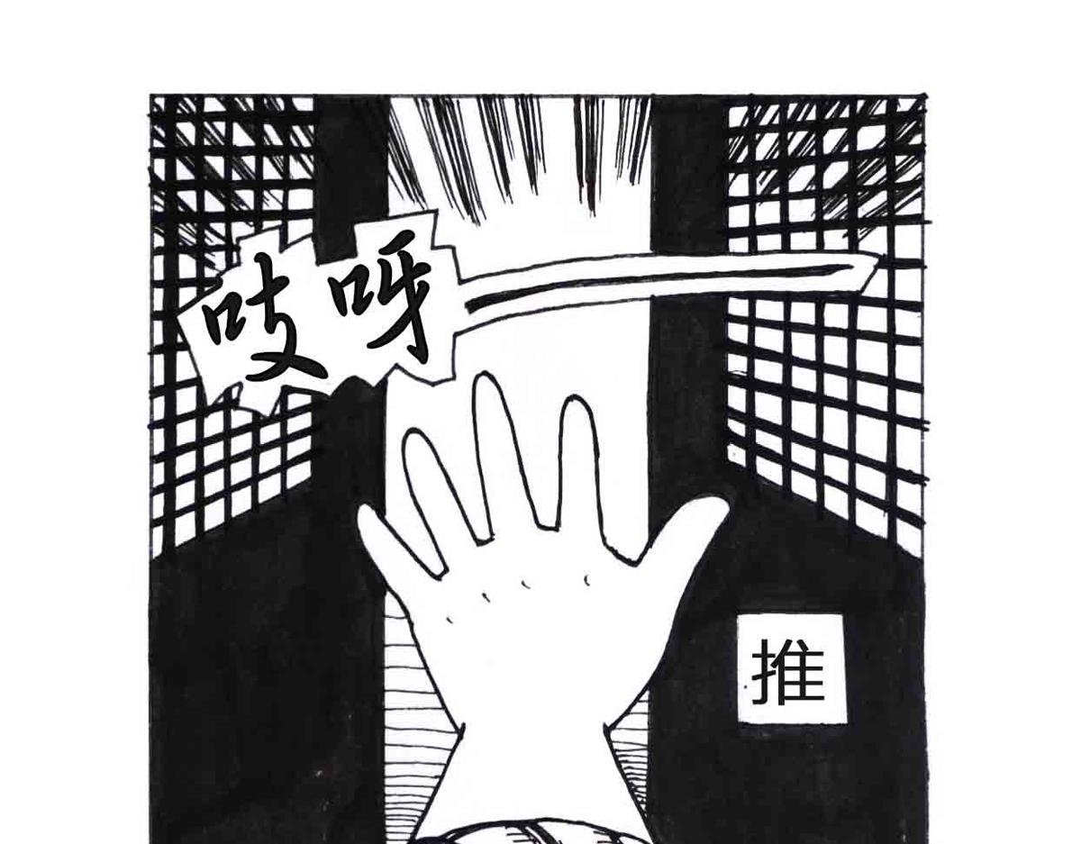 这么扯？