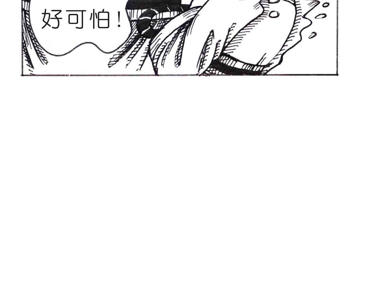 这么扯？