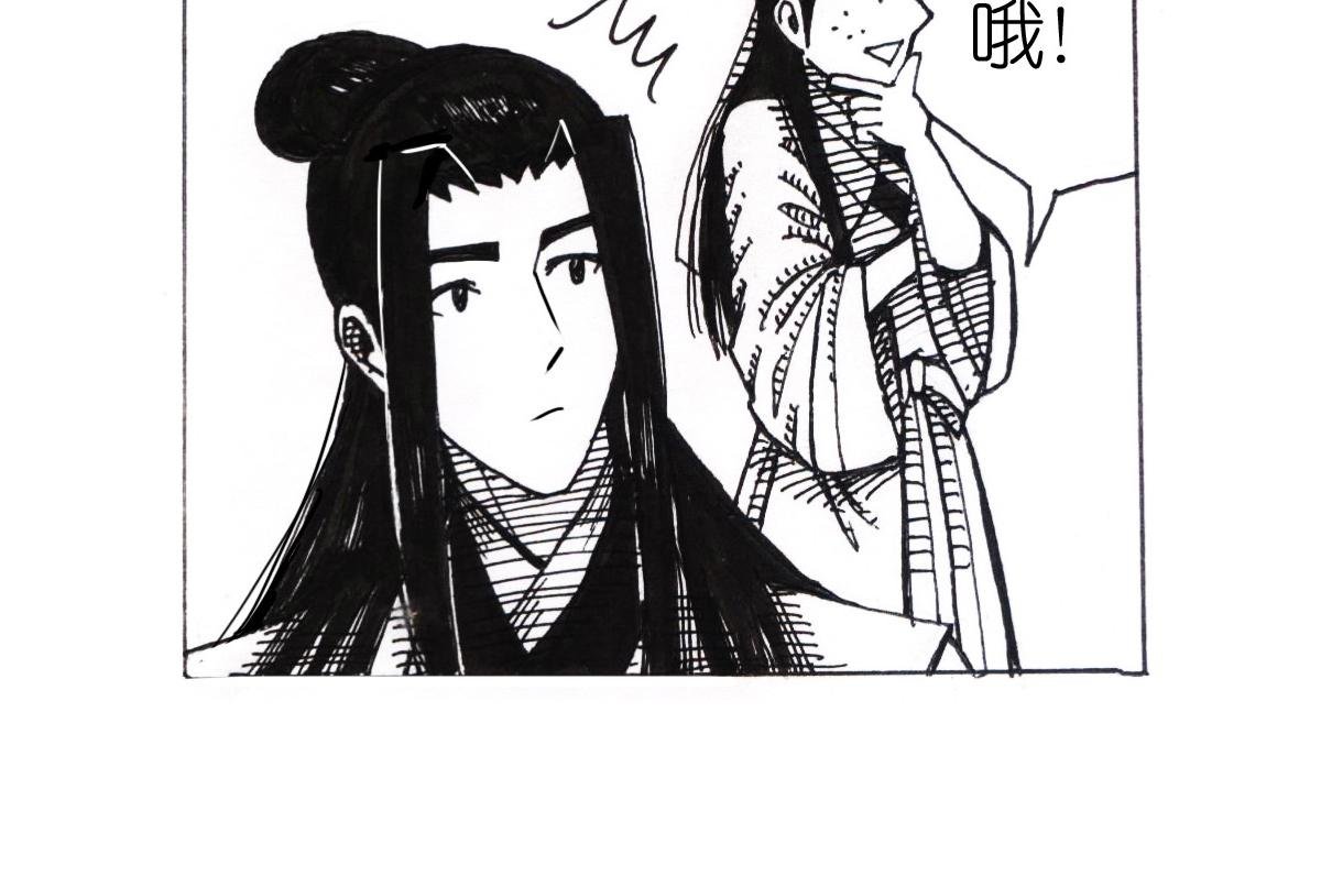 女装