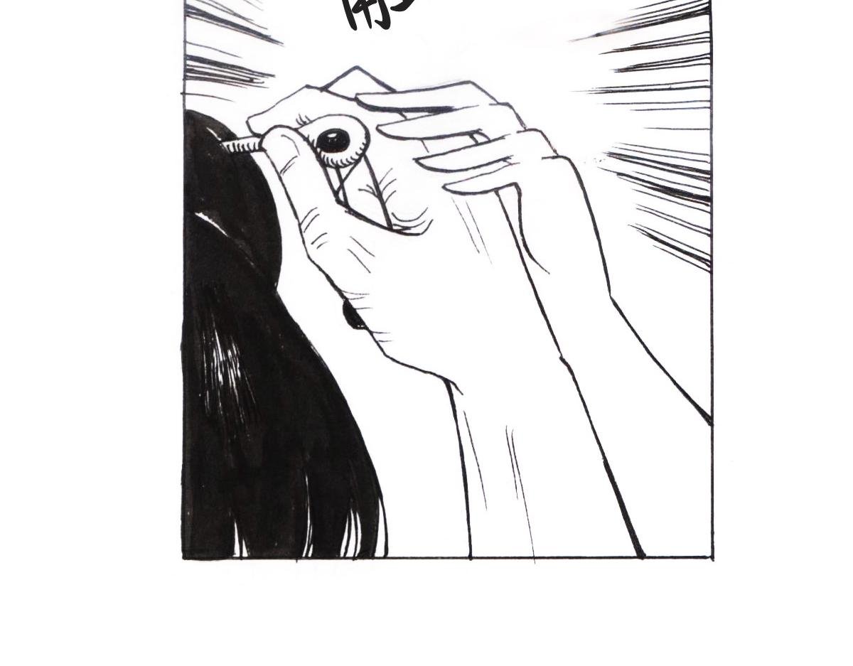 女装