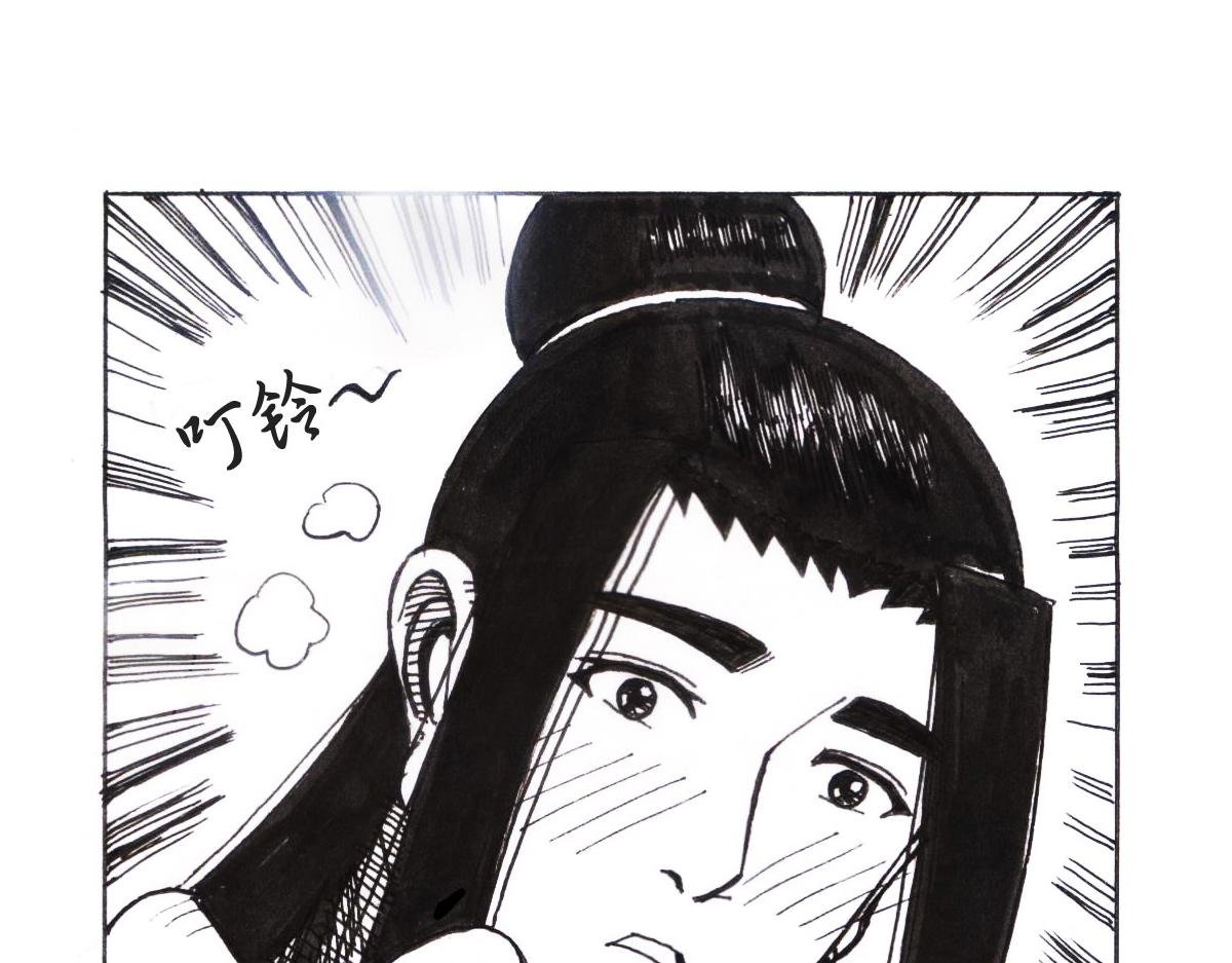 女装