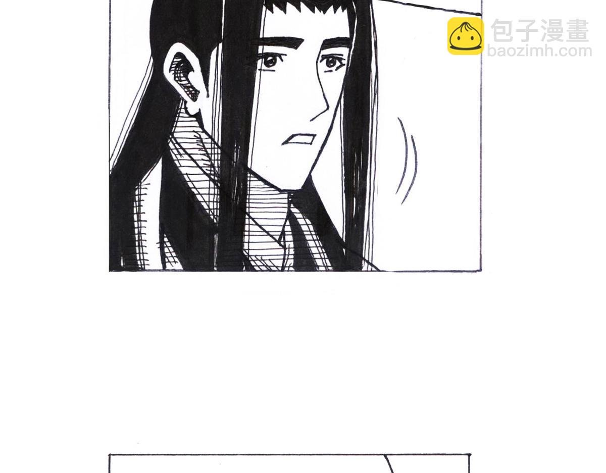 女装