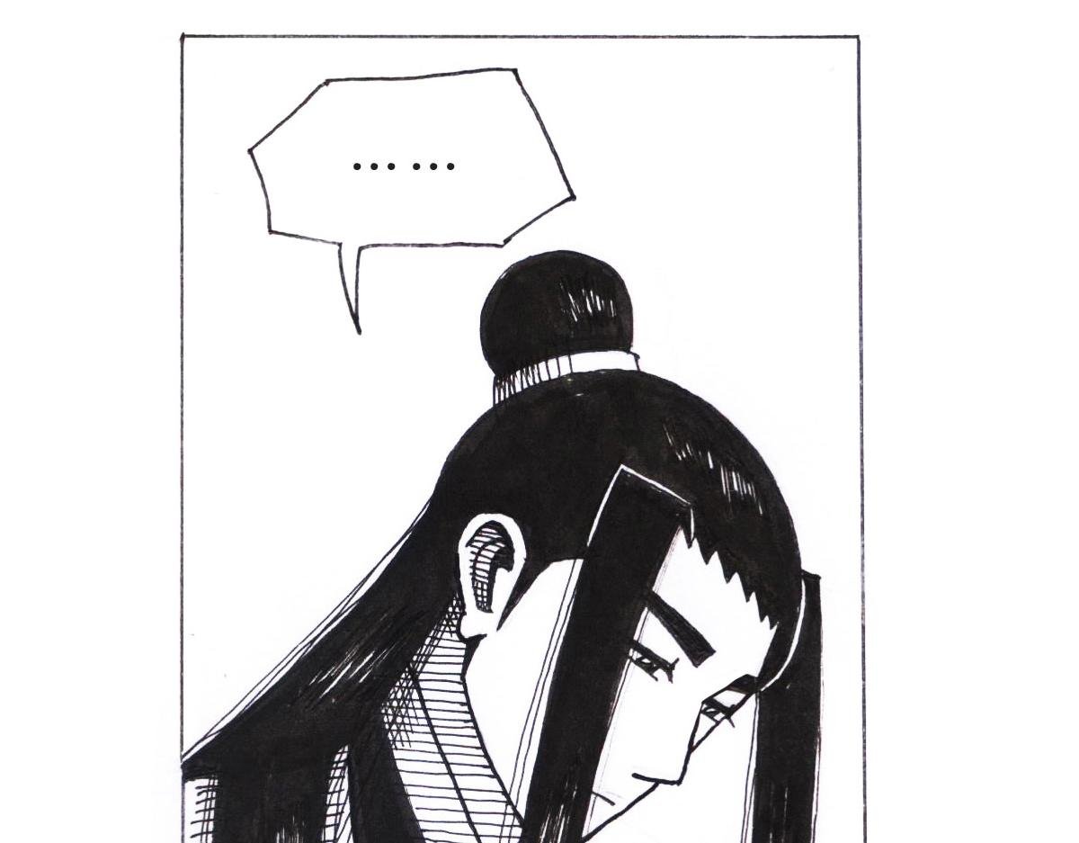 女装
