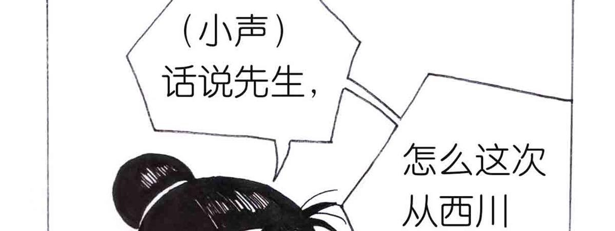 学成测试