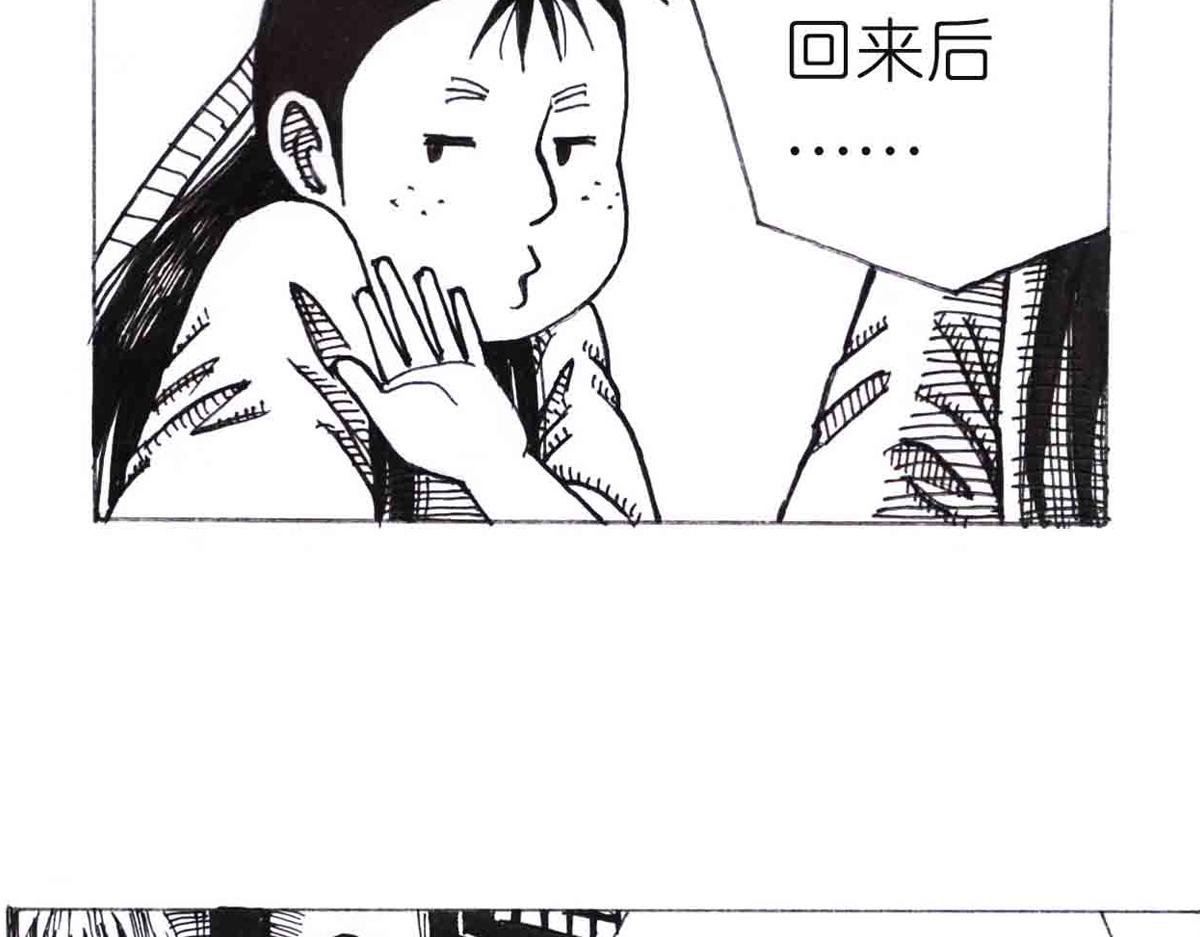学成测试