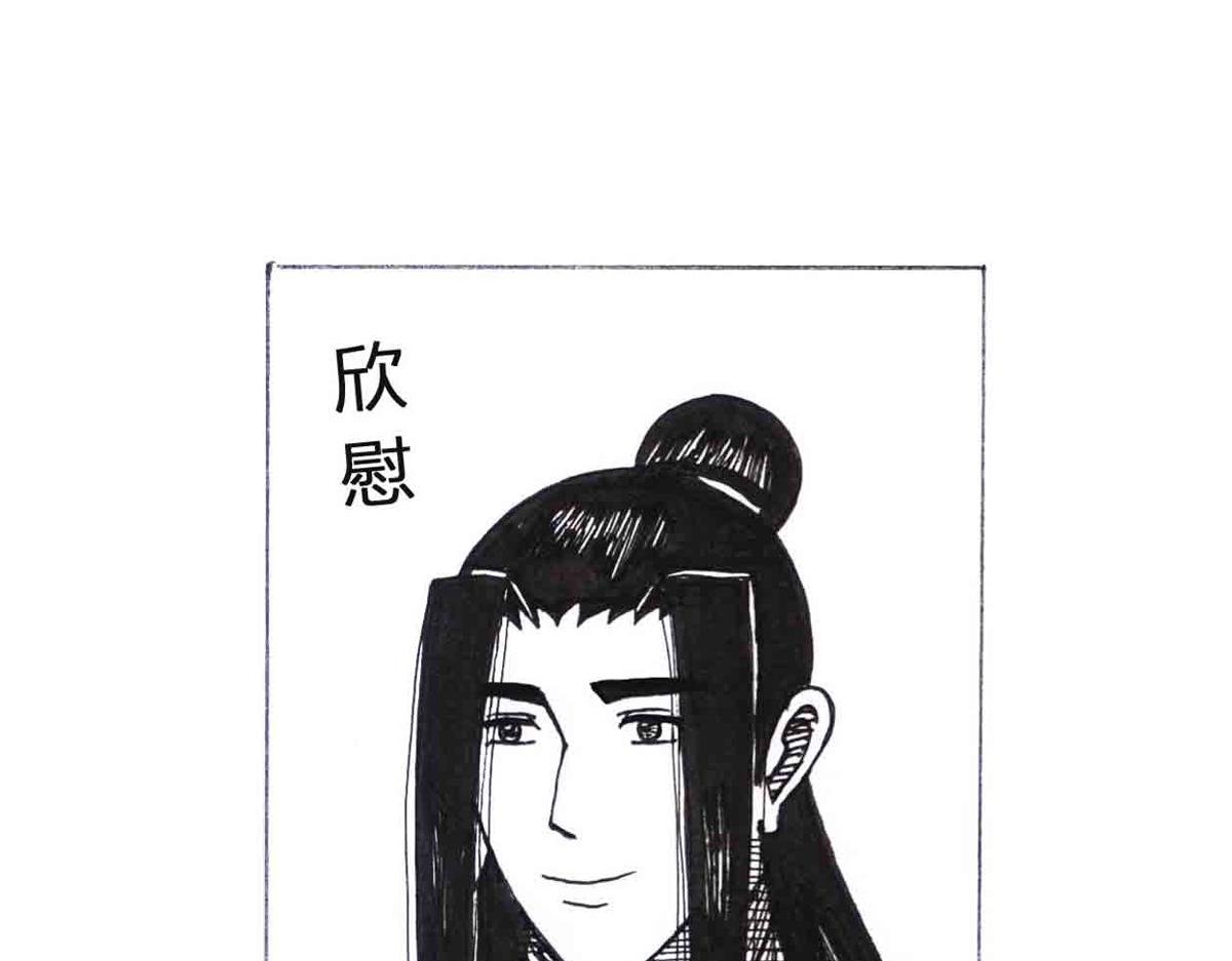 学成测试