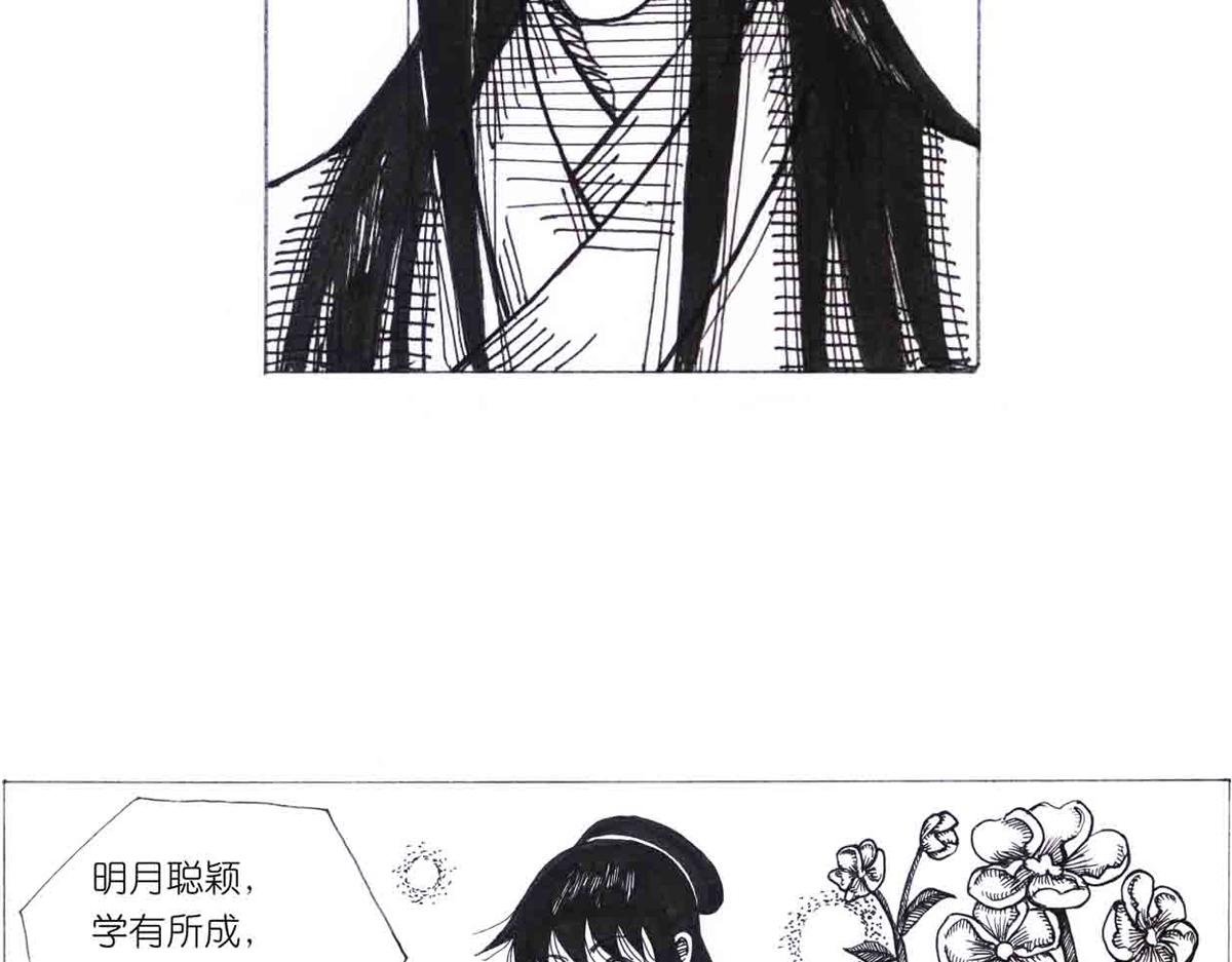 学成测试