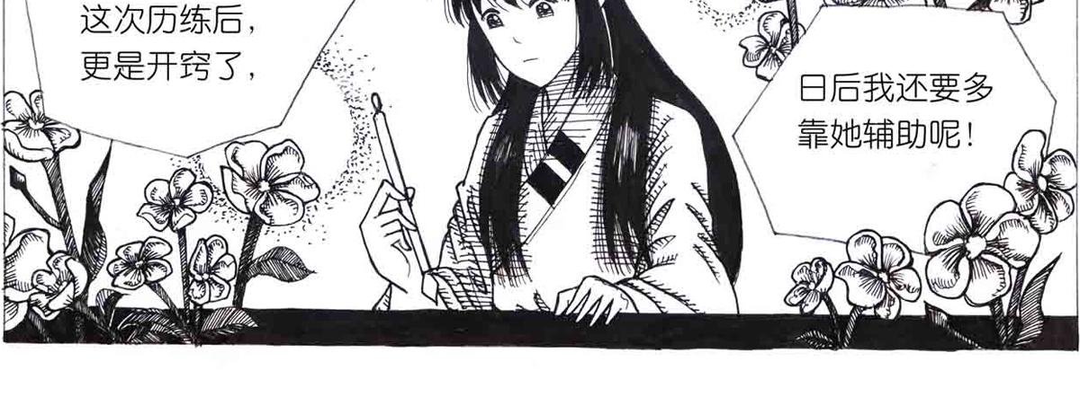 学成测试