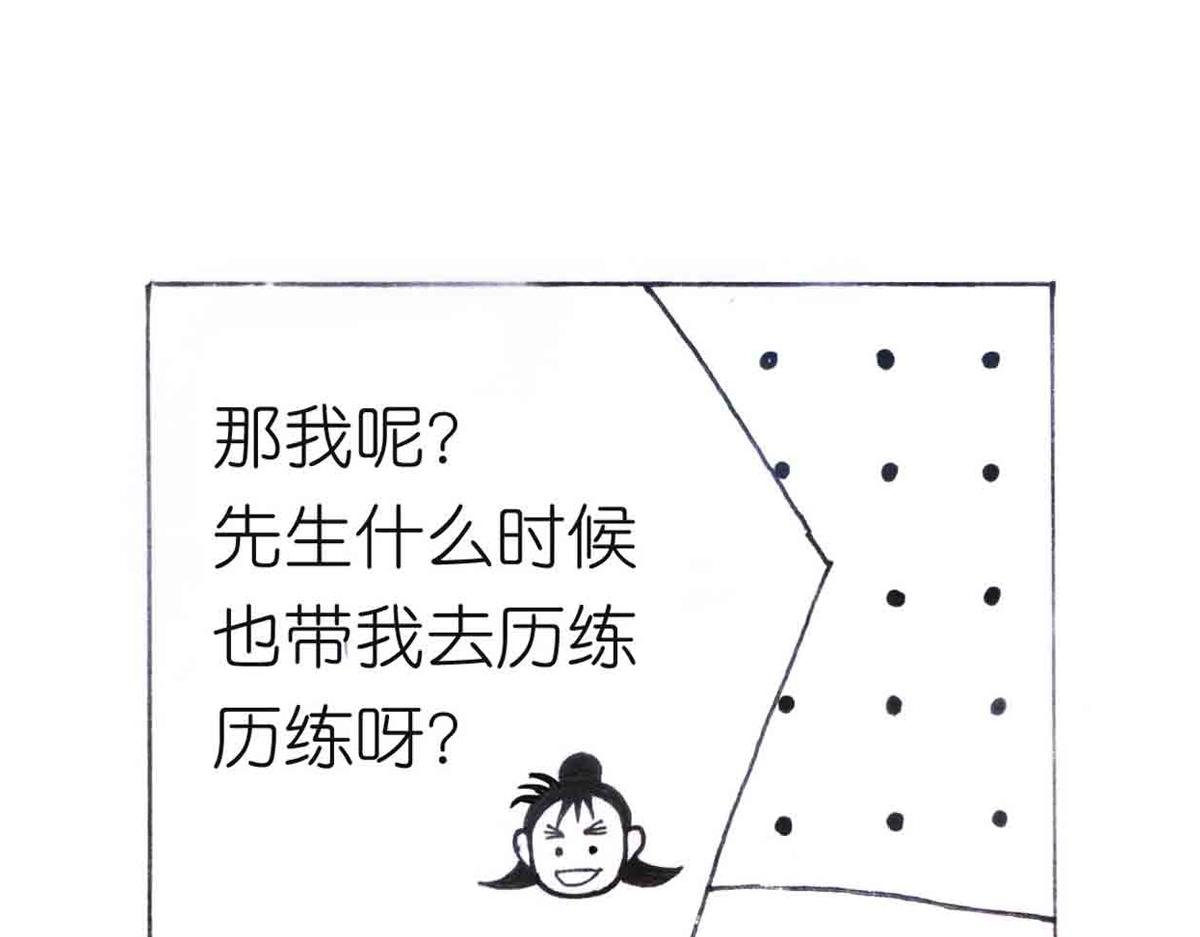 学成测试