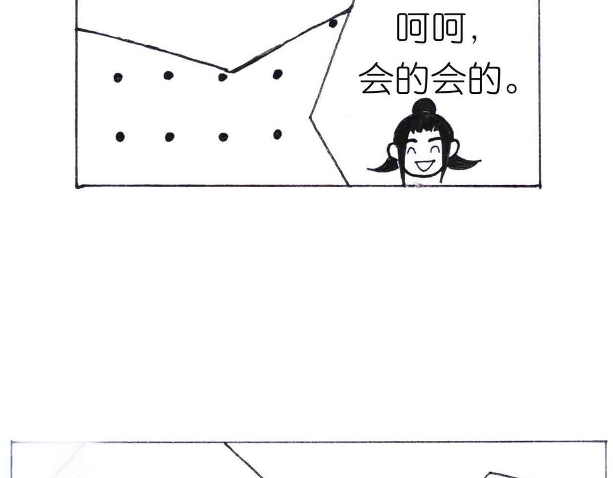 学成测试