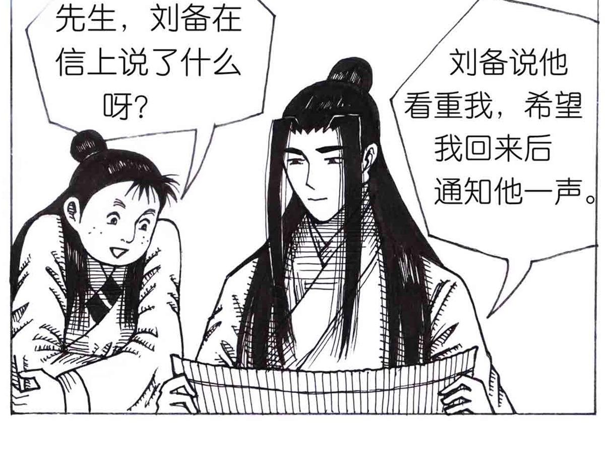 学成测试