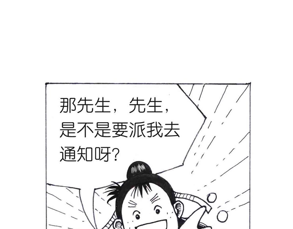 学成测试