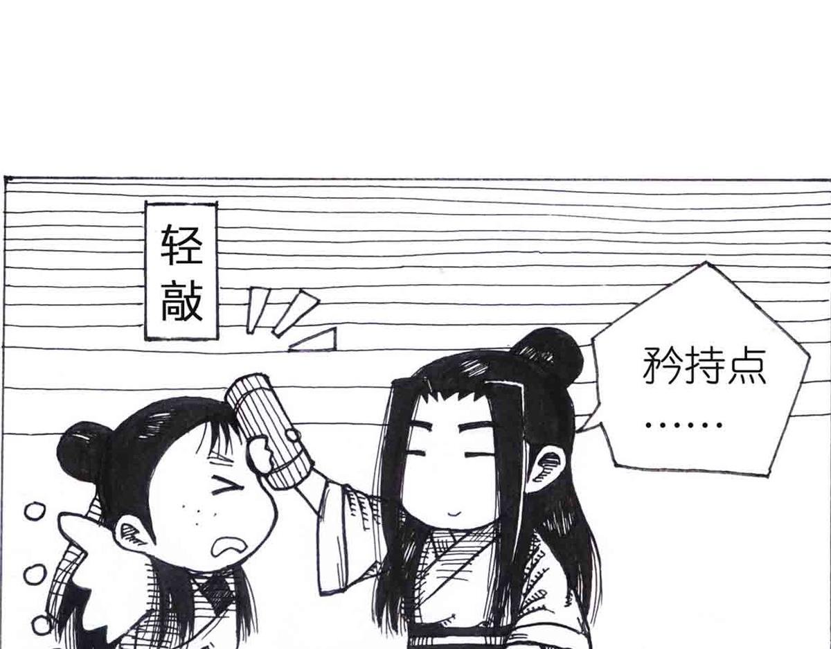 学成测试