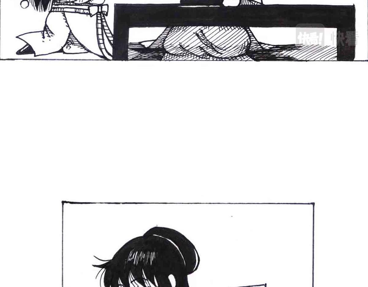 学成测试
