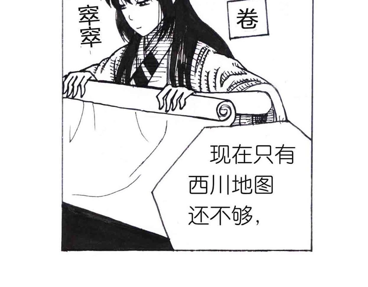 学成测试