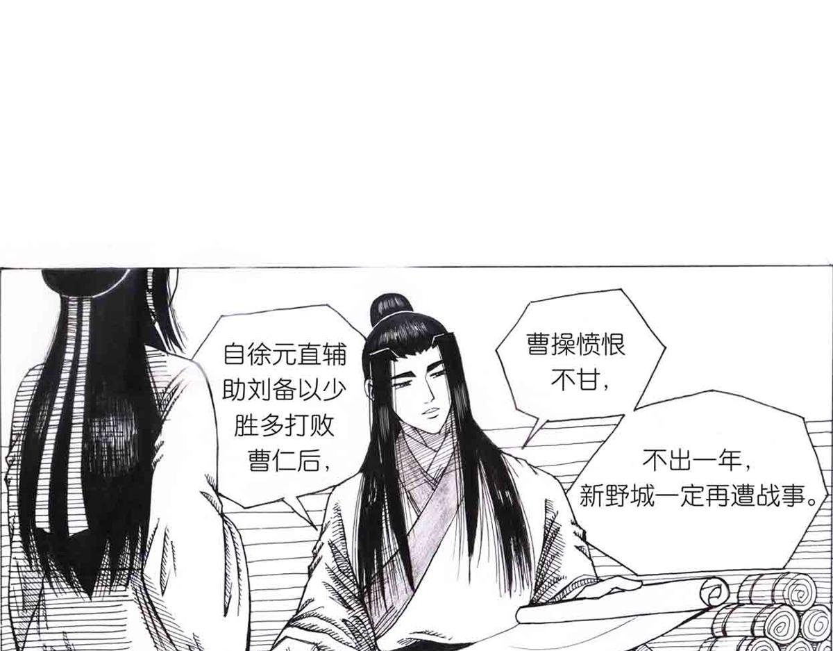 学成测试