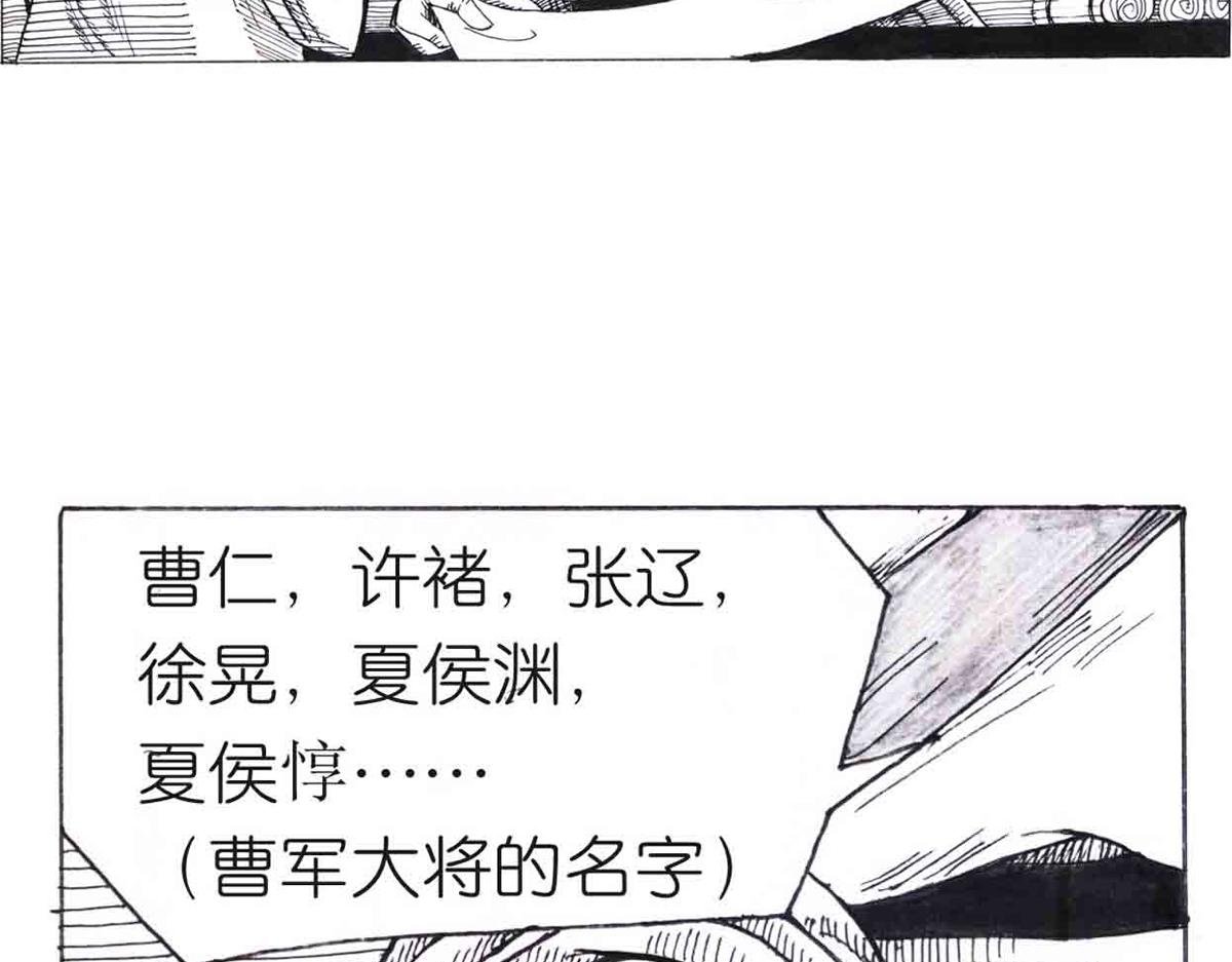 学成测试