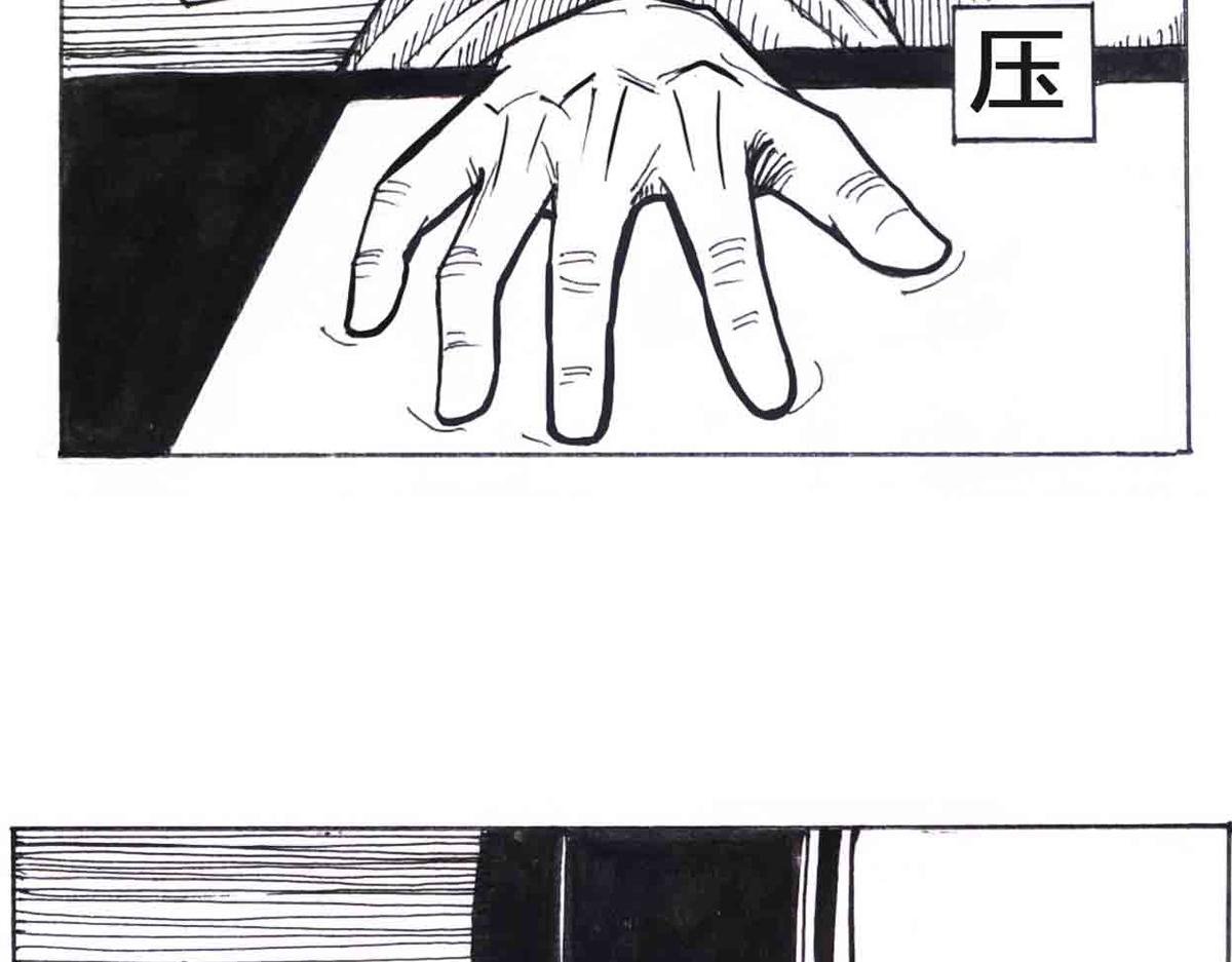 学成测试