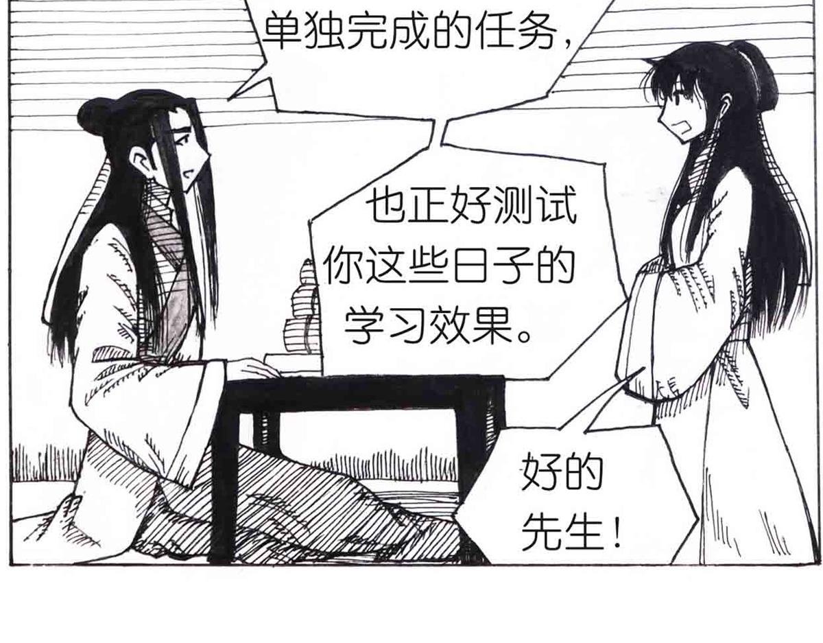 学成测试