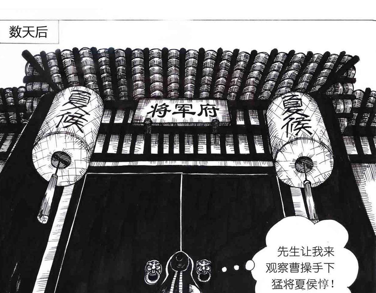 学成测试