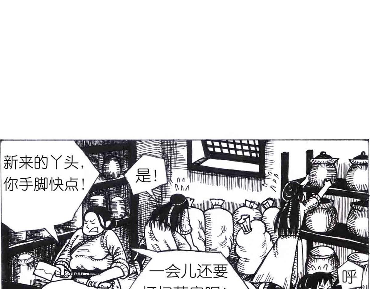 学成测试