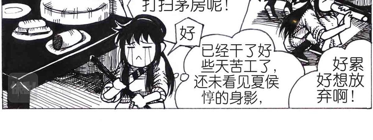 学成测试