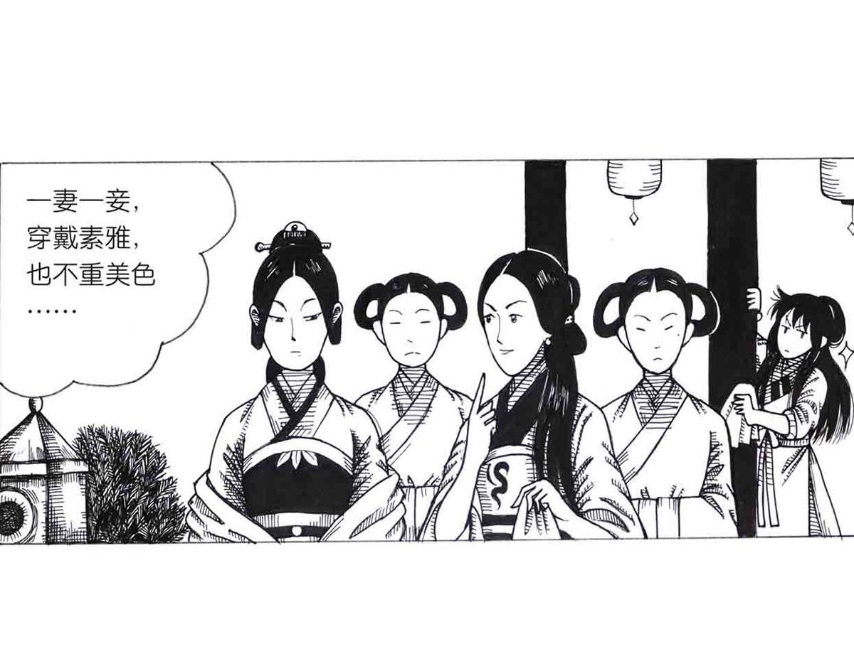 学成测试