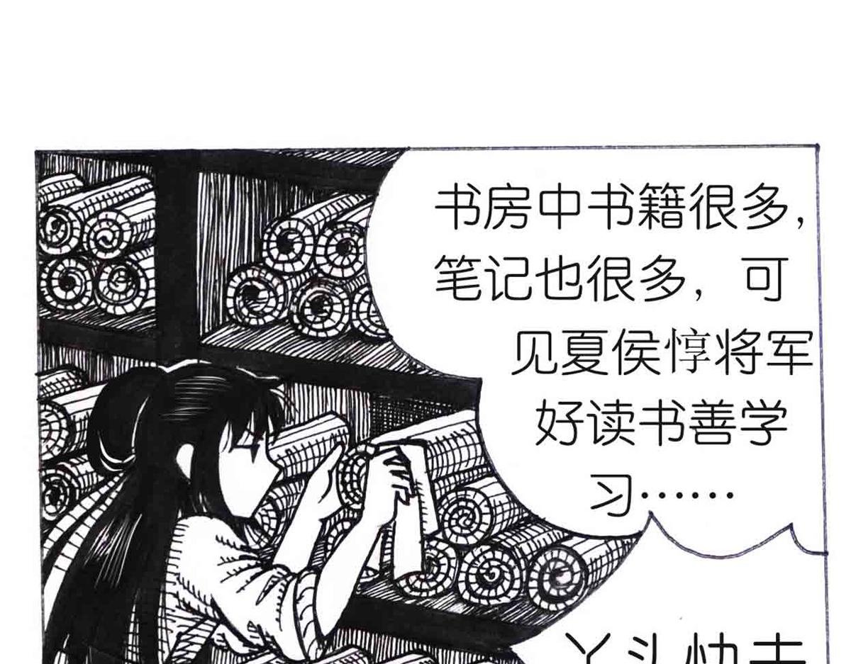 学成测试