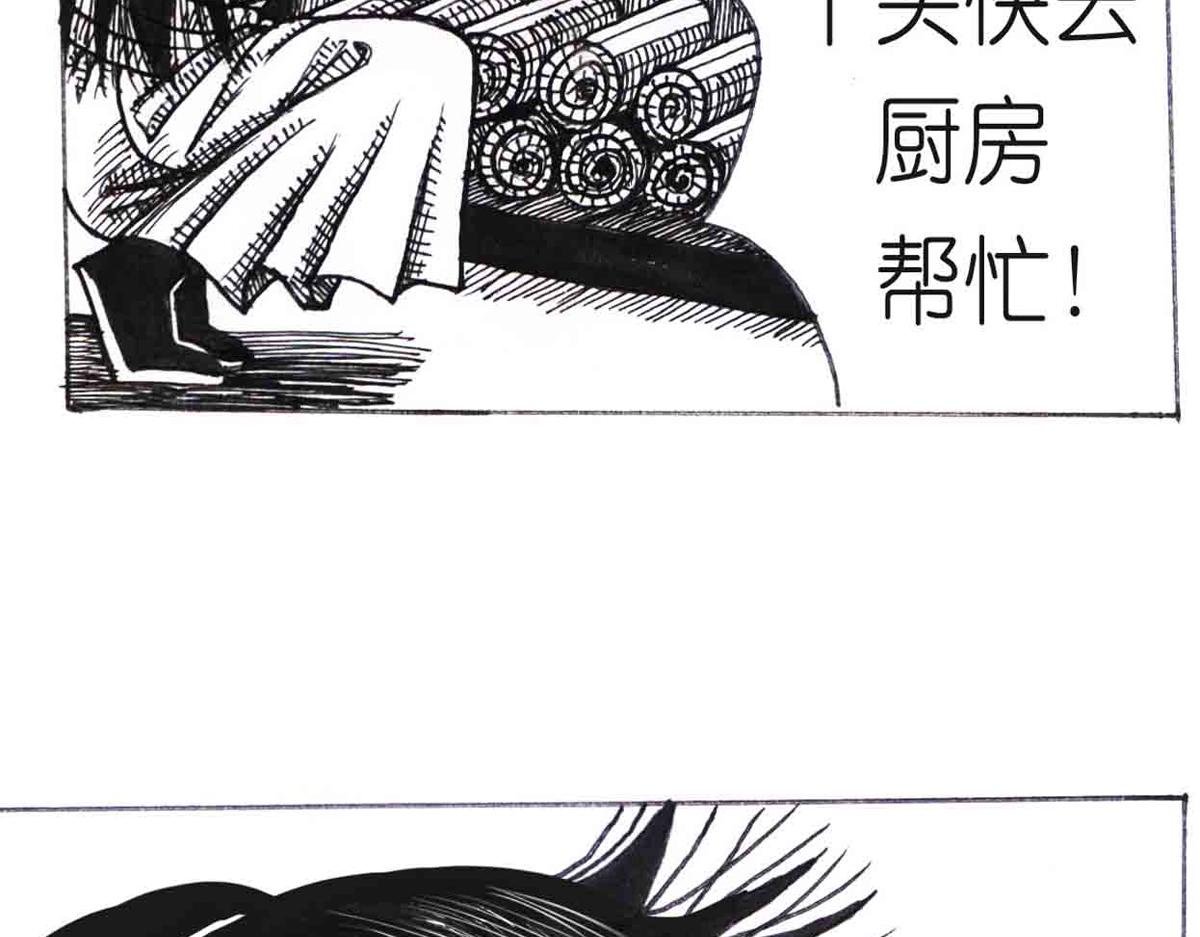 学成测试