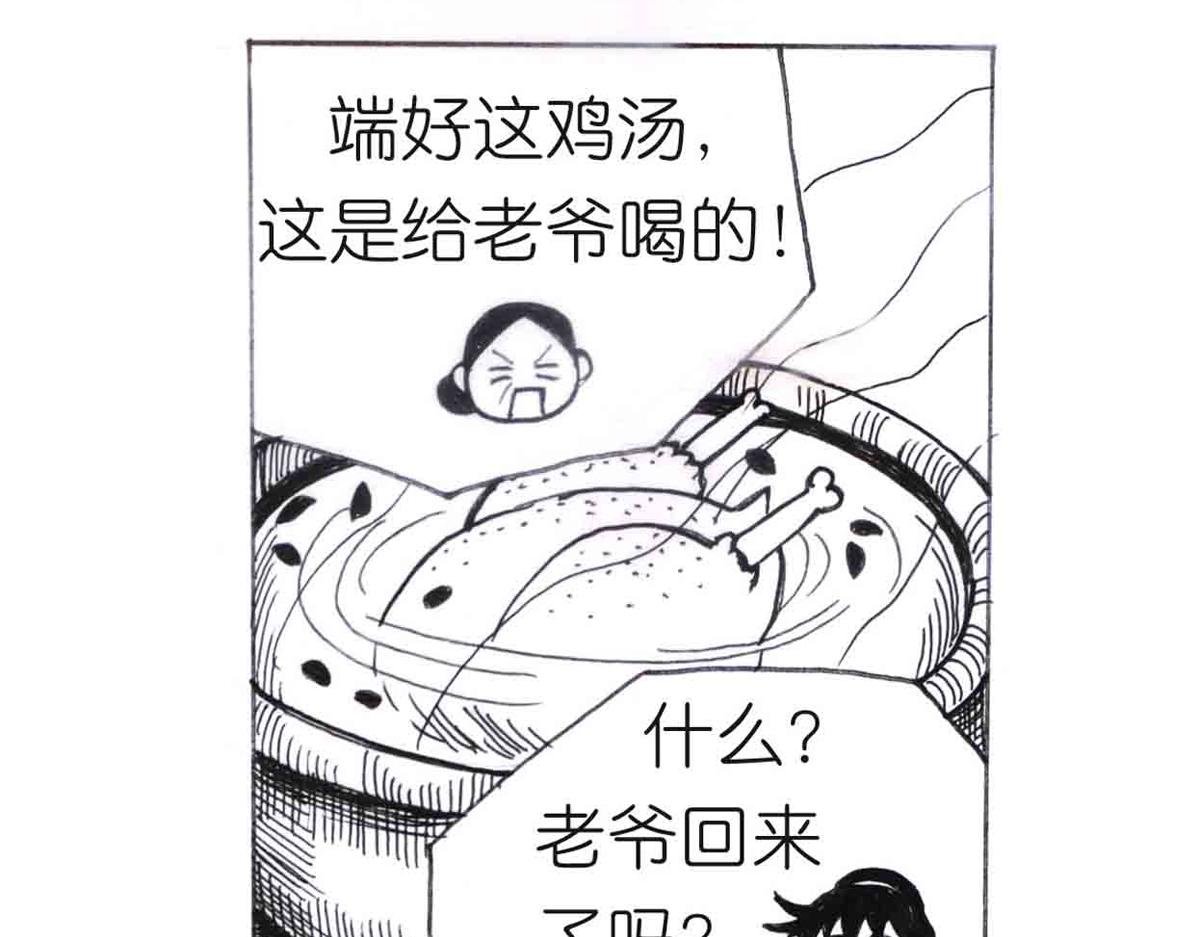 学成测试