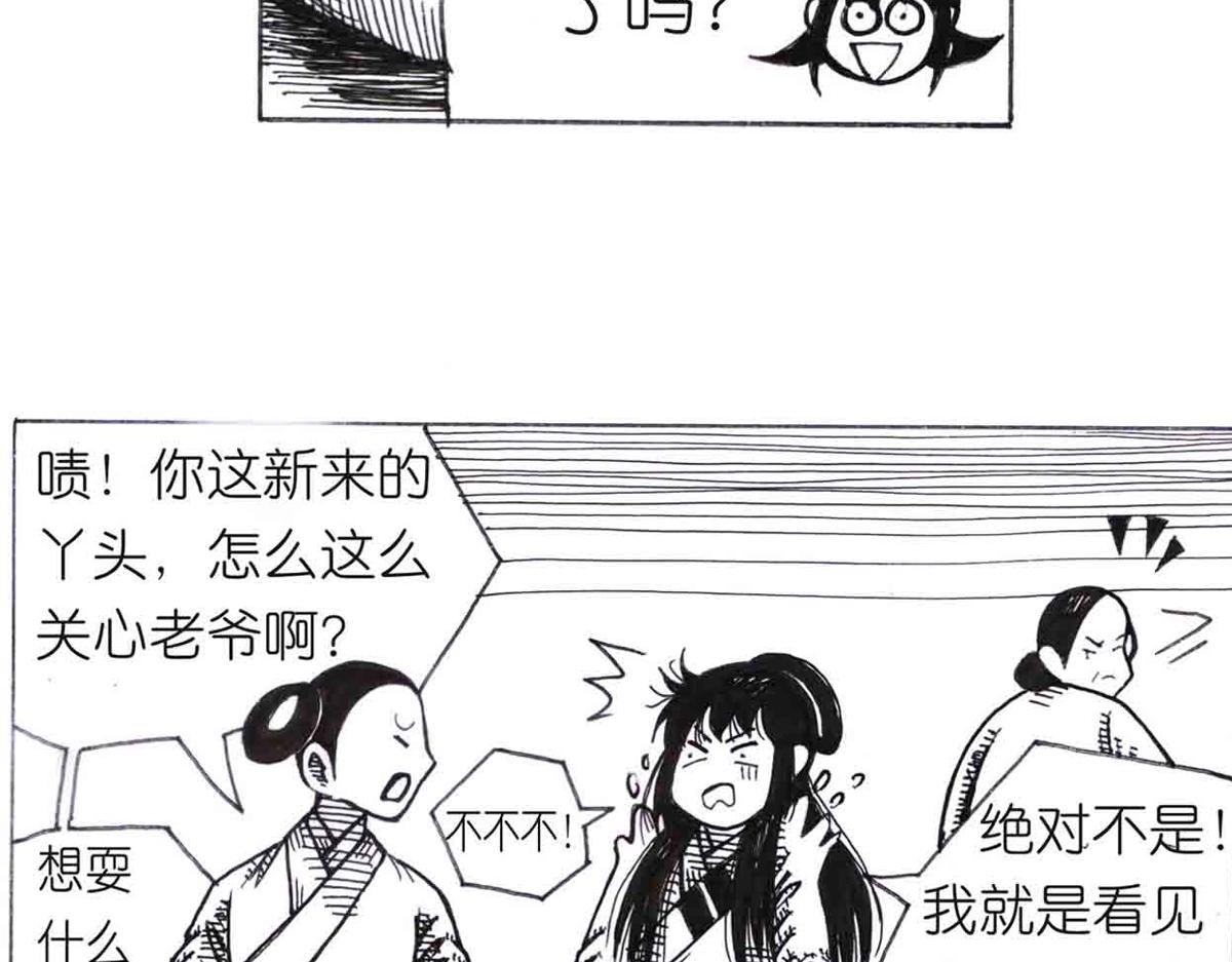 学成测试