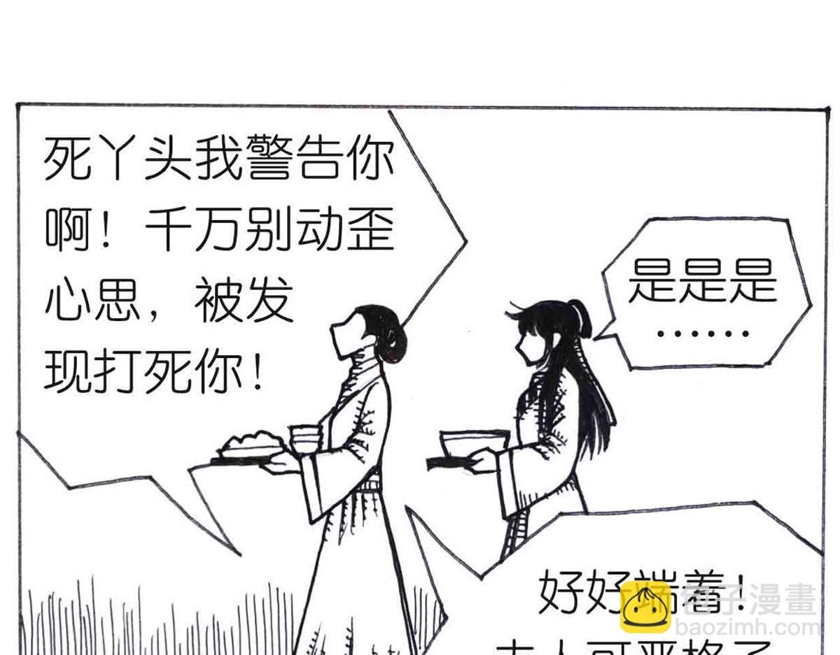学成测试