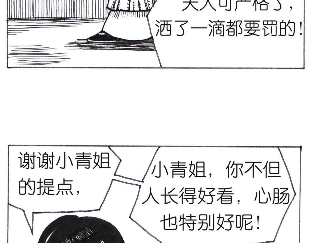 学成测试